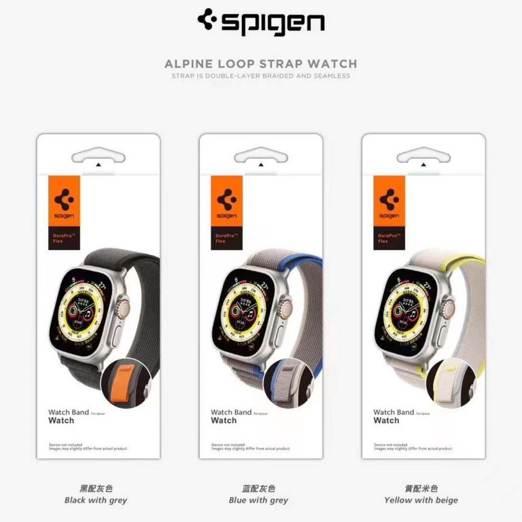 بند اپل واچ اسپیژن Spigen Alpine Loop Strap 38,40,41 آلپاین Apple Watch 